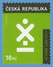 A stamp to commemorate the 2011 census of population and dwellings