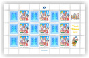 Christmas stamps with coupons for additional prints