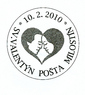 The 2010 Valentine's handstamp The 2010 Valentine's handstamp