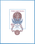 Most Beautiful Stamp 2012