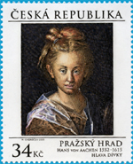 Most Beautiful Stamp 2015