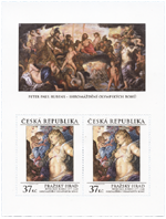 Most Beautiful Stamp 2014